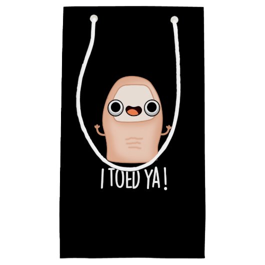 私はビッグおもしろいトープンを歩いた スモールペーパーバッグ (正面)