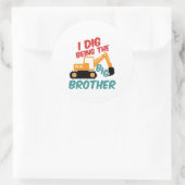 私はビッグブラザー掘削機トラクターマンガされている掘る ラウンドシール (バッグ)