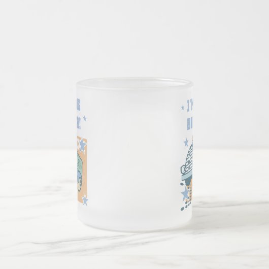 私はビッグブラザー – トラックTシャツとギフト フロストグラスマグカップ (中央)