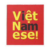 私はビット・ệナメーゼ！ ノートパッド (正面)