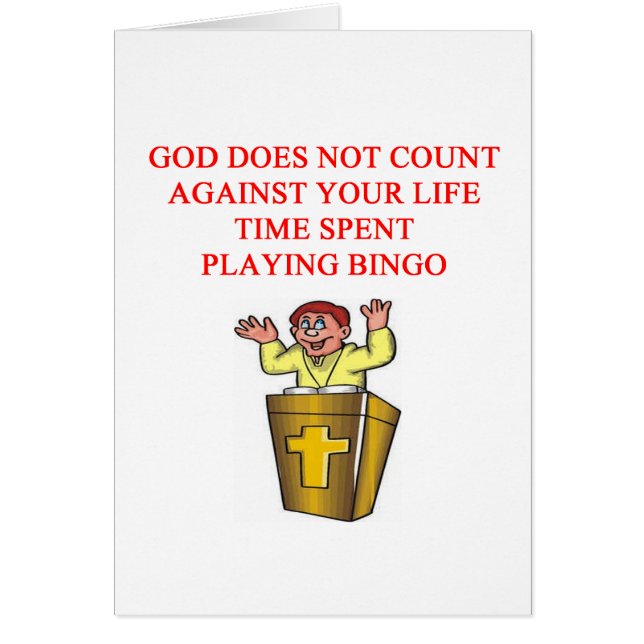 私はビンゴを愛します (正面)