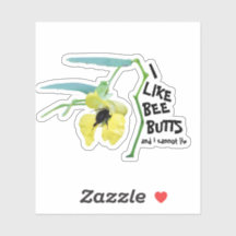 私はビーお尻が好きで嘘をつけない