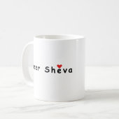 私はビーシェバが大好き コーヒーマグカップ (正面左)