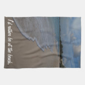 私はビーチにむしろいます キッチンタオル (横)