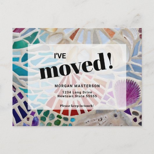 私はビーチの引越し案内葉書を移動した 案内ポストカード (正面)