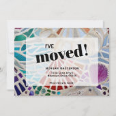 私はビーチを動かす発表を移動 案内状 (正面)