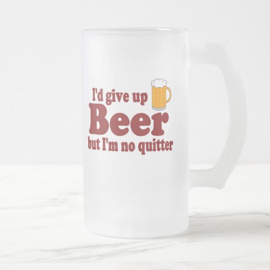 私はビールをあきらめますが、憶病者ではないです! フロストグラスビールジョッキ (右)