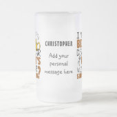 私はビールを消カスタムす フロストグラスビールジョッキ (中央)