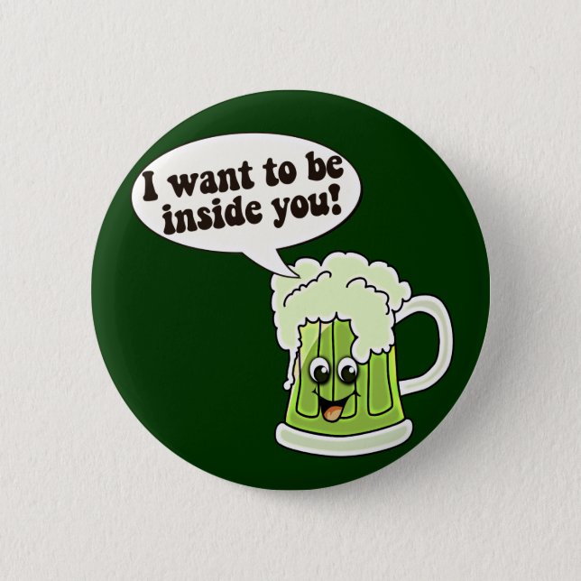 私はビール緑中ありたいと思います 缶バッジ (正面)