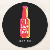 私はビ走ールフィットネスユーモア赤いボトル ラウンドペーパーコースター (正面)