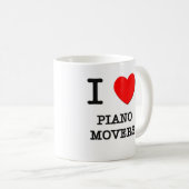 私はピアノ引越し業者を愛します コーヒーマグカップ (正面右)
