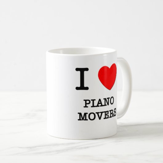 私はピアノ引越し業者を愛します コーヒーマグカップ (正面右)