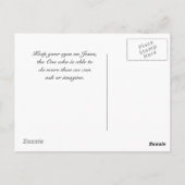 私はピリピゴール3:14聖書に向かって押し進める ポストカード (裏面)