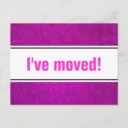 私はピンクのグリッターで動くポストカードを移フェイク動した 案内ポストカード (正面)