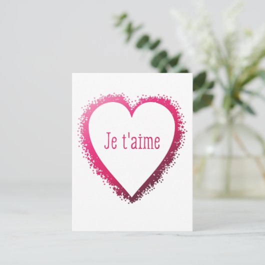 私はピンクの君が好きフランスのだ。 ポストカード (スタンド正面)