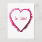 私はピンクの君が好きフランスのだ。 ポストカード (正面)