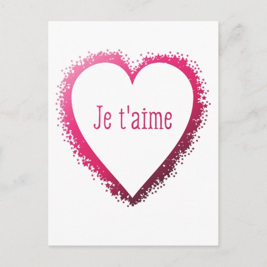 私はピンクの君が好きフランスのだ。 ポストカード (正面)
