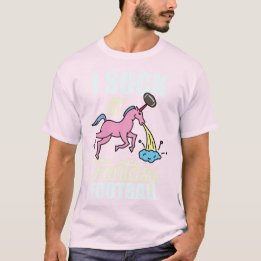 私はファンタジーのフットボールのユニコーンのTシャツで吸います Tシャツ