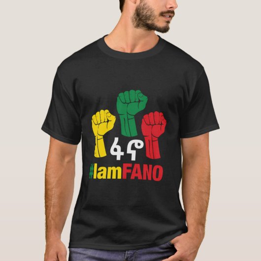 私はファーノ拳だ Tシャツ (正面)