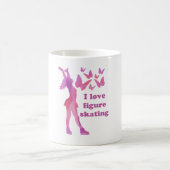 私はフィギュアスケートのGiftwareを愛します コーヒーマグカップ (中央)