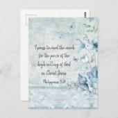 私はフィリップの聖書の聖句マークに向かって押す ポストカード (正面/裏面)