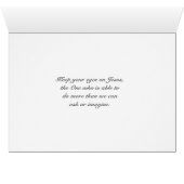 私はフィリピゴール3:14カードに向かって押す (内部横(下))