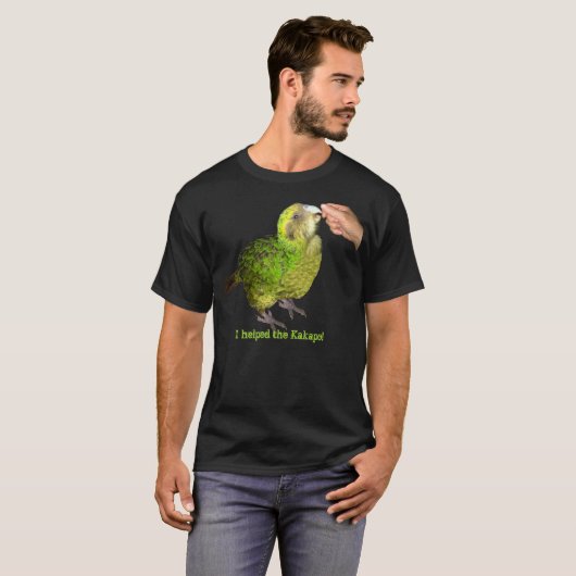 私はフクロウオウムを救済しました! Tシャツ (正面フル)