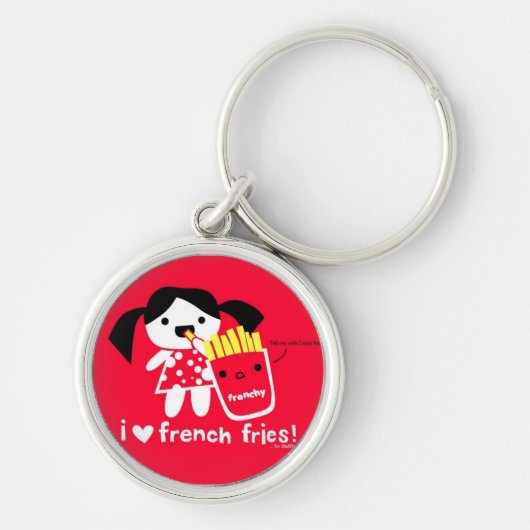 私はフライドポテトKEYCHAINを愛します キーホルダー (正面)