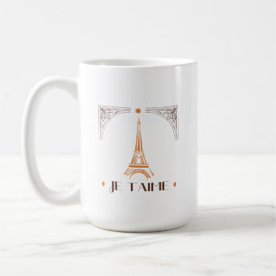 私はフランスのあなたが大好きコーヒーマグ コーヒーマグカップ
