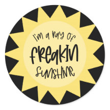 私はフリーキンの太陽の光おもしろいだ