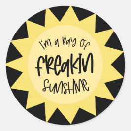 私はフリーキンの太陽の光おもしろいだ ラウンドシール