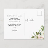 私はフローラ植物牡丹エレガント移動を移動 案内ポストカード (裏面)