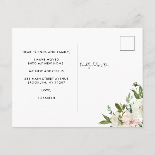 私はフローラ植物牡丹エレガント移動を移動 案内ポストカード (裏面)