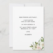 私はフローラ植物牡丹エレガント移動を移動 案内状 (裏面)