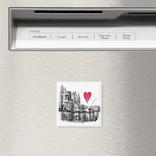 私はブエノスが大好きです。アイレス マグネット (インサイチュ (食洗機))