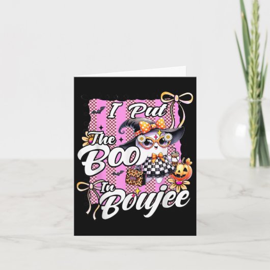 私はブジェかわいい幽霊ヒョウのハローにブーを入れた カード (正面)