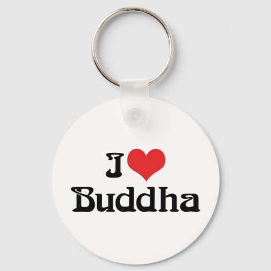 私はブッダのキーチェーンが大好き キーホルダー (正面)