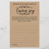 私はブライダルシャワー英語の素朴スペインのなゲーム (裏面)