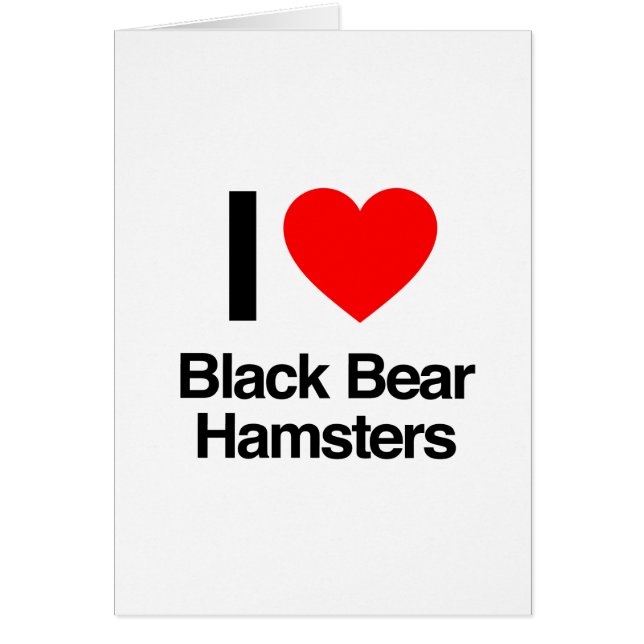 私はブラックベアーハムスターが大好きだ (正面)