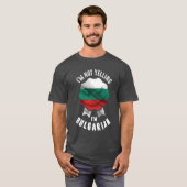私はブルガリア人だと叫んではいない Tシャツ (正面フル)