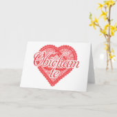 私はブルガリア語であなたを愛している – Obicham te カード (黄色い花)