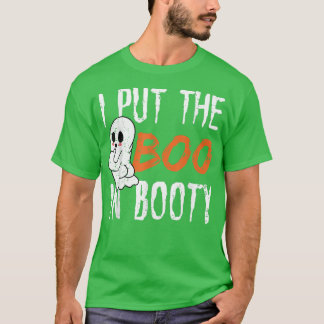 私はブーおもしろいティ幽霊ハロウィンコストにブーを入れた Tシャツ
