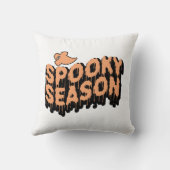 私はブーモーシーズン面白い不気味ハロウィーンを意味する クッション (裏面)
