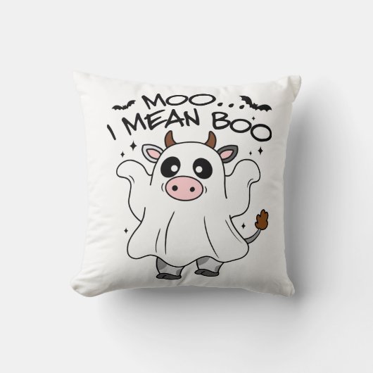 私はブーモーシーズン面白い不気味ハロウィーンを意味する クッション (正面)