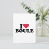 私はブールペタンケが大好き ポストカード (スタンド正面)