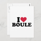 私はブールペタンケが大好き ポストカード (正面/裏面)