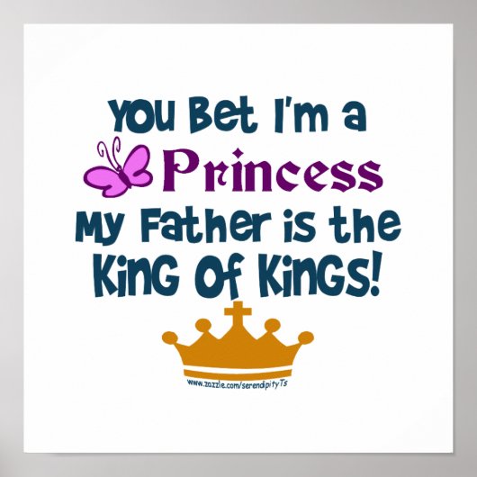 私はプリンセス ポスター (正面)