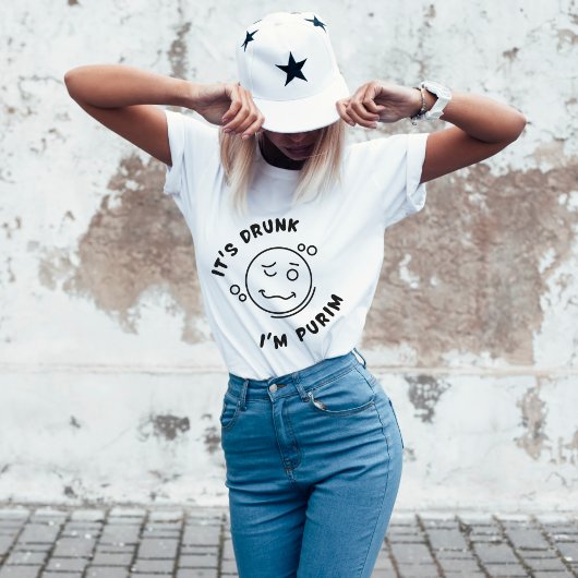 私はプリ飲ムよおもしろい Tシャツ