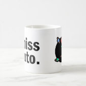 私はプルートを恋しく思います コーヒーマグカップ (中央)