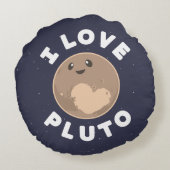 私はプルートを愛します ラウンドクッション (裏面)